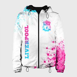 Куртка с капюшоном женская Liverpool neon gradient style вертикально, цвет: 3D-черный