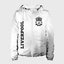 Куртка с капюшоном женская Liverpool sport на светлом фоне вертикально, цвет: 3D-белый