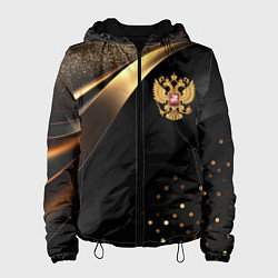 Куртка с капюшоном женская Золотой герб России на черно-золотой текстуре, цвет: 3D-черный