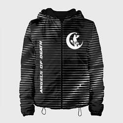 Куртка с капюшоном женская Angels of Death metal anime lines, цвет: 3D-черный