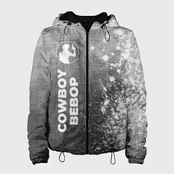 Куртка с капюшоном женская Cowboy Bebop - grey gradient по-вертикали, цвет: 3D-черный