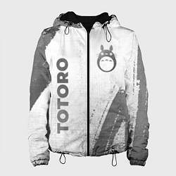 Куртка с капюшоном женская Totoro - white gradient вертикально, цвет: 3D-черный