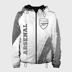 Куртка с капюшоном женская Arsenal - white gradient вертикально, цвет: 3D-черный
