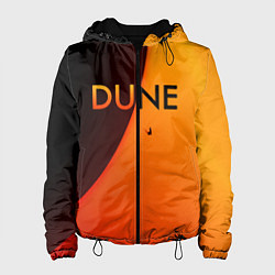 Женская куртка Dune Arrakis
