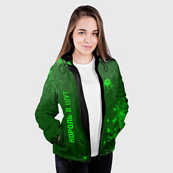 Куртка с капюшоном женская Король и Шут - green gradient вертикально, цвет: 3D-черный — фото 2