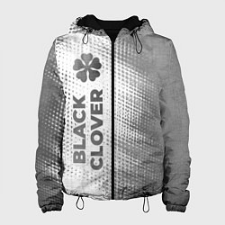 Куртка с капюшоном женская Black Clover - white gradient по-вертикали, цвет: 3D-черный