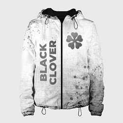 Куртка с капюшоном женская Black Clover - white gradient вертикально, цвет: 3D-черный