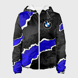 Женская куртка BMW - синие разрывы