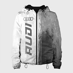 Куртка с капюшоном женская Audi - white gradient по-вертикали, цвет: 3D-черный