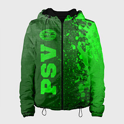 Куртка с капюшоном женская PSV - green gradient по-вертикали, цвет: 3D-черный