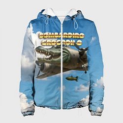 Куртка с капюшоном женская Bombardino Crocodillo мем, цвет: 3D-белый