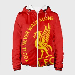 Куртка с капюшоном женская Ливерпуль youll never walk alone, цвет: 3D-белый