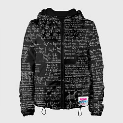Куртка с капюшоном женская Шпаргалки, цвет: 3D-черный