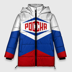 Куртка зимняя женская Россия 2016, цвет: 3D-светло-серый