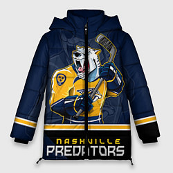 Куртка зимняя женская Nashville Predators, цвет: 3D-светло-серый