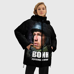 Куртка зимняя женская Моторола - Воин Русского мира, цвет: 3D-черный — фото 2