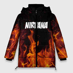 Куртка зимняя женская Нирвана, цвет: 3D-черный