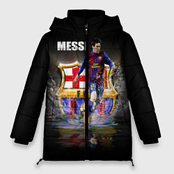 Куртка зимняя женская Messi FCB, цвет: 3D-светло-серый