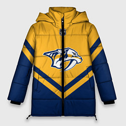 Куртка зимняя женская NHL: Nashville Predators, цвет: 3D-светло-серый