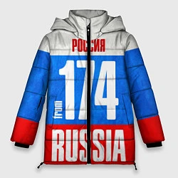 Женская зимняя куртка Russia: from 174