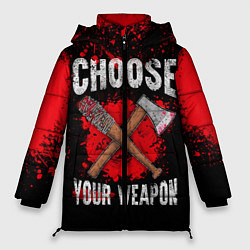Куртка зимняя женская Choose Your Weapon, цвет: 3D-светло-серый