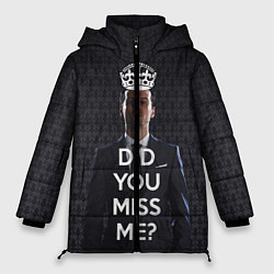 Куртка зимняя женская Keep Calm & Did You Miss Me?, цвет: 3D-красный