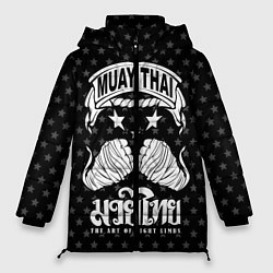 Куртка зимняя женская Muay Thai Killer, цвет: 3D-черный