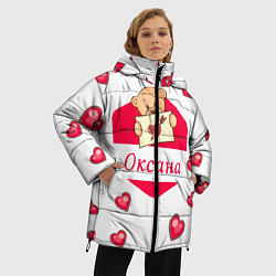 Куртка зимняя женская Оксана, цвет: 3D-черный — фото 2