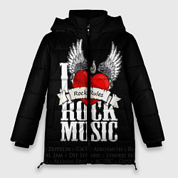 Куртка зимняя женская I Love Rock Music, цвет: 3D-черный