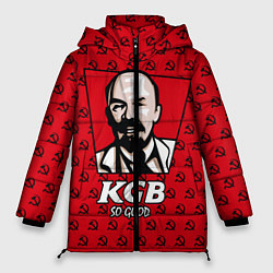 Куртка зимняя женская KGB: So Good, цвет: 3D-черный