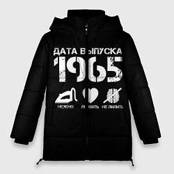 Куртка зимняя женская Дата выпуска 1965, цвет: 3D-черный