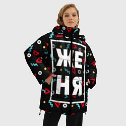 Куртка зимняя женская Женя, цвет: 3D-черный — фото 2
