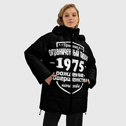 Куртка зимняя женская Рождение совершенства 1975, цвет: 3D-светло-серый — фото 2