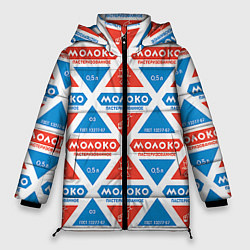 Куртка зимняя женская Молоко пастеризованное, цвет: 3D-светло-серый