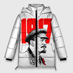 Женская зимняя куртка Ленин 1917