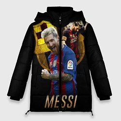 Куртка зимняя женская Messi Star, цвет: 3D-светло-серый
