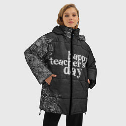 Куртка зимняя женская С днём учителя!, цвет: 3D-черный — фото 2