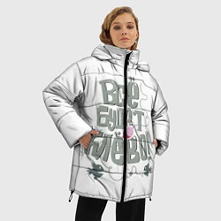 Куртка зимняя женская Все будет клево!, цвет: 3D-светло-серый — фото 2