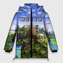 Куртка зимняя женская Minecraft: Настя, цвет: 3D-черный