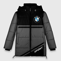 Куртка зимняя женская BMW SPORT БМВ СПОРТ, цвет: 3D-светло-серый