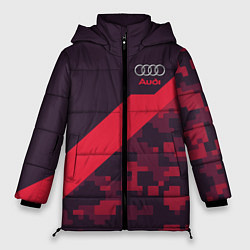Куртка зимняя женская Audi: Red Pixel, цвет: 3D-черный