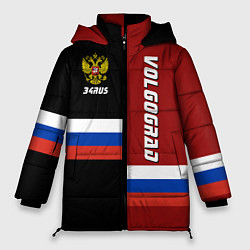 Куртка зимняя женская Volgograd, Russia, цвет: 3D-светло-серый