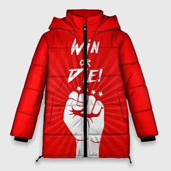 Женская зимняя куртка FCSM: Win or Die