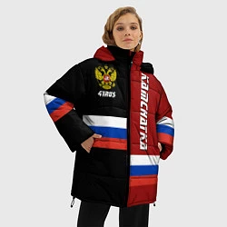 Куртка зимняя женская Kamchatka, Russia, цвет: 3D-светло-серый — фото 2
