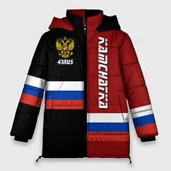 Куртка зимняя женская Kamchatka, Russia, цвет: 3D-красный
