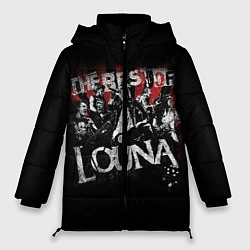 Женская зимняя куртка The best of Louna
