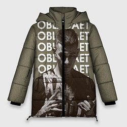 Куртка зимняя женская OBLADAET, цвет: 3D-красный
