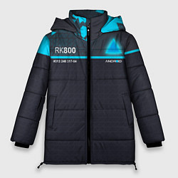 Куртка зимняя женская Detroit: RK800, цвет: 3D-черный