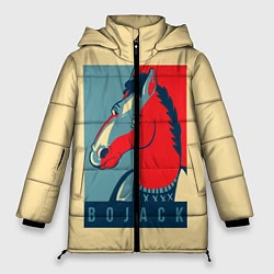 Женская зимняя куртка BoJack Obey