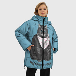 Куртка зимняя женская Черешню неси!, цвет: 3D-черный — фото 2